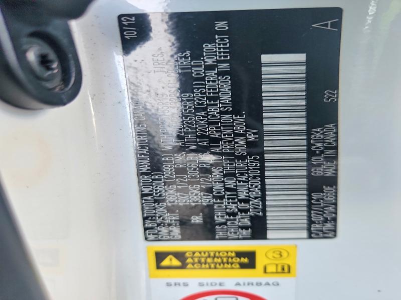 2013 Lexus Rx მანქანა იყიდება აუქციონზე, vin: 2T2ZK1BA5DC101975, აუქციონის ნომერი: 56395216