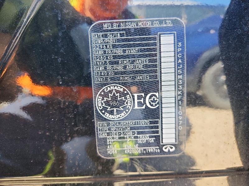 2019 Infiniti Qx50 მანქანა იყიდება აუქციონზე, vin: 3PCAJ5M33KF110970, აუქციონის ნომერი: 56416416