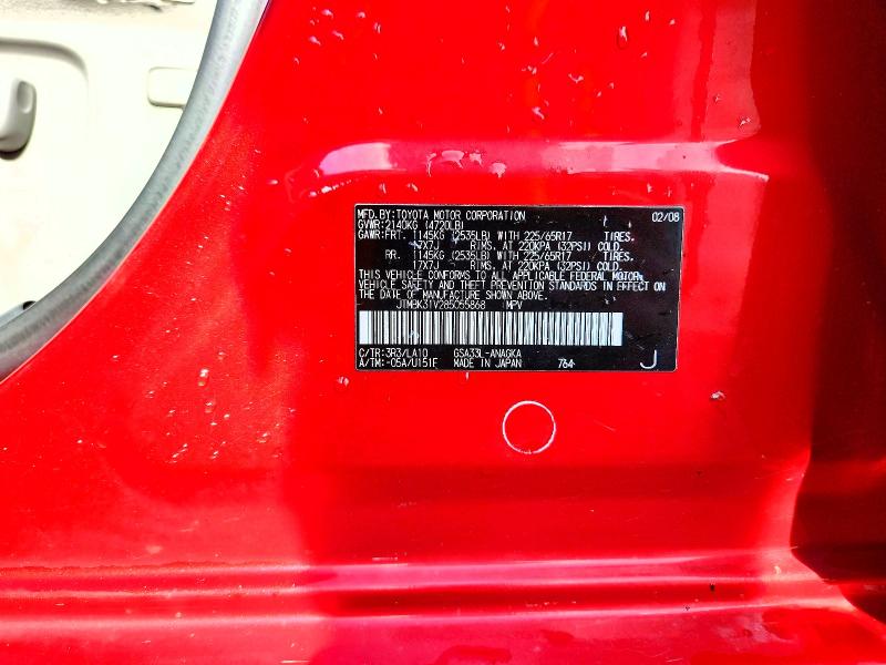 Продажа на аукционе авто 2008 Toyota Rav4, vin: JTMBK31V285055868, номер лота: 55605576