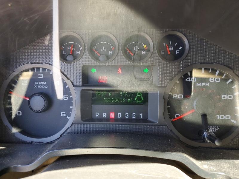 Aukcja sprzedaży 2008 Ford F450, vin: 1FDXF46Y58EA16268, numer aukcji: 58299786