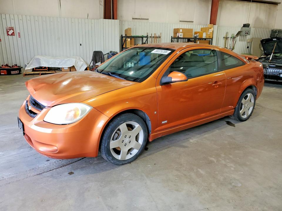 2006 Chevrolet Cobalt მანქანა იყიდება აუქციონზე, vin: 1G1AM15B167679004, აუქციონის ნომერი: 58325206
