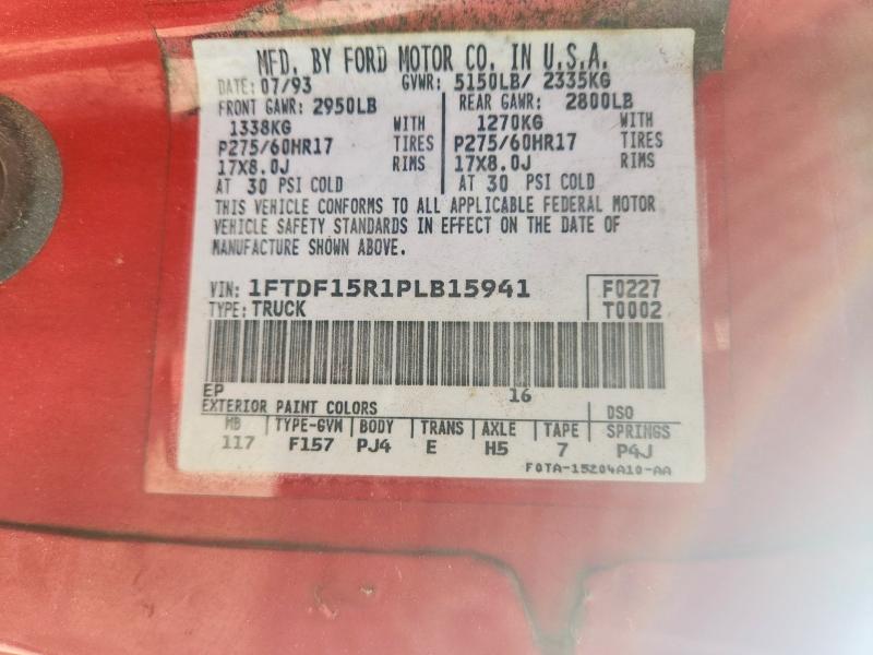 Продажа на аукционе авто 1993 Ford F150, vin: 1FTDF15R1PLB15941, номер лота: 56988176