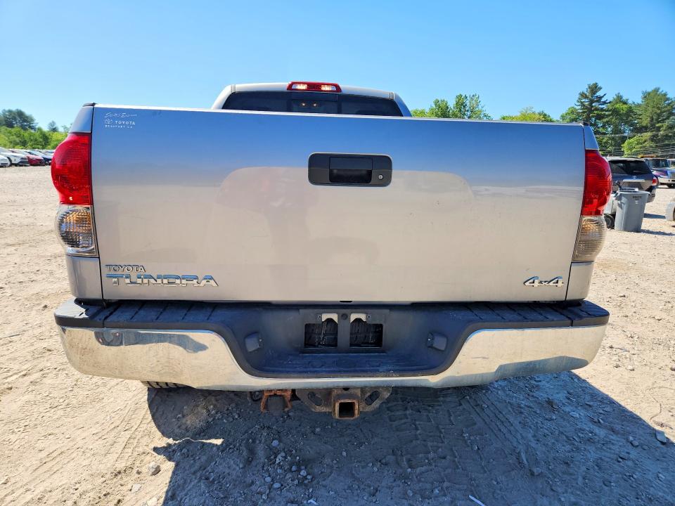 2008 Toyota Tundra მანქანა იყიდება აუქციონზე, vin: 5TBBT54158S458781, აუქციონის ნომერი: 55125526