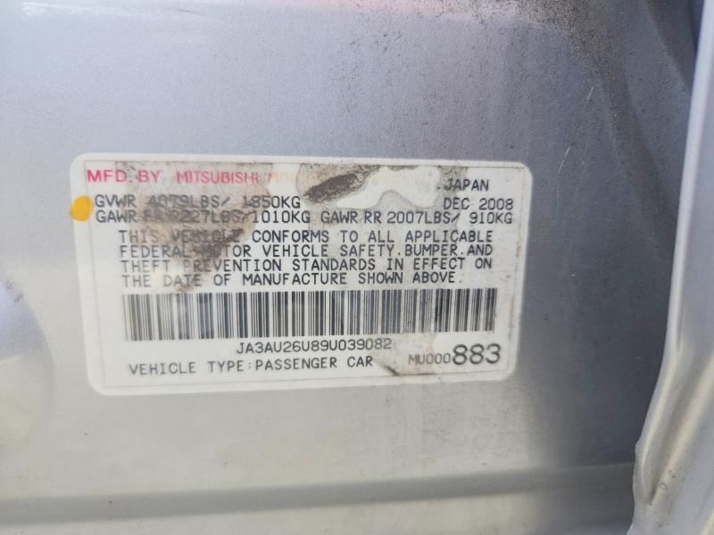 Продаж на аукціоні авто 2009 Mitsubishi Lancer, vin: JA3AU26U89U039082, номер лоту: 55566046