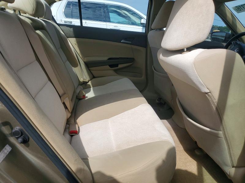 2008 Honda Accord მანქანა იყიდება აუქციონზე, vin: 1HGCP26458A039947, აუქციონის ნომერი: 59265316