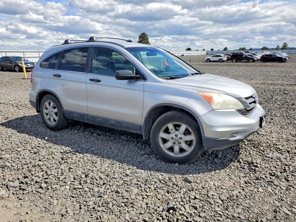 2011 Honda Cr-v მანქანა იყიდება აუქციონზე, vin: 5J6RE4H48BL081705, აუქციონის ნომერი: 55451306