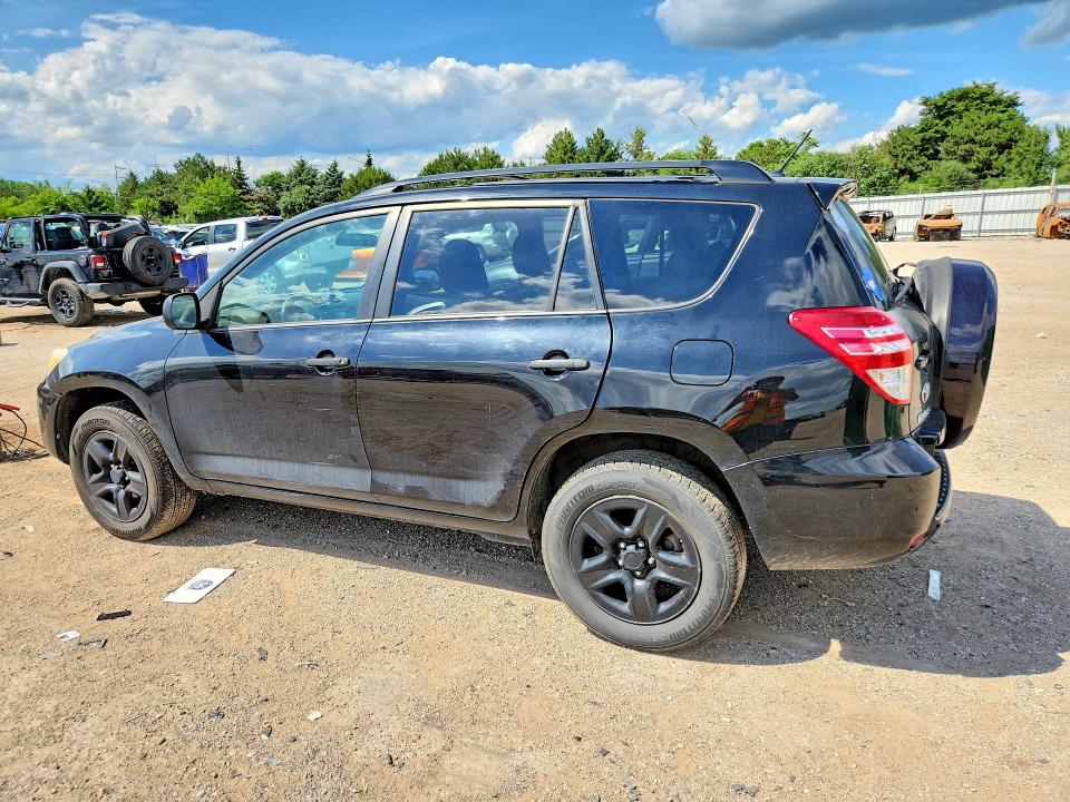 2012 Toyota Rav4 მანქანა იყიდება აუქციონზე, vin: 2T3BF4DV7CW268273, აუქციონის ნომერი: 58084046