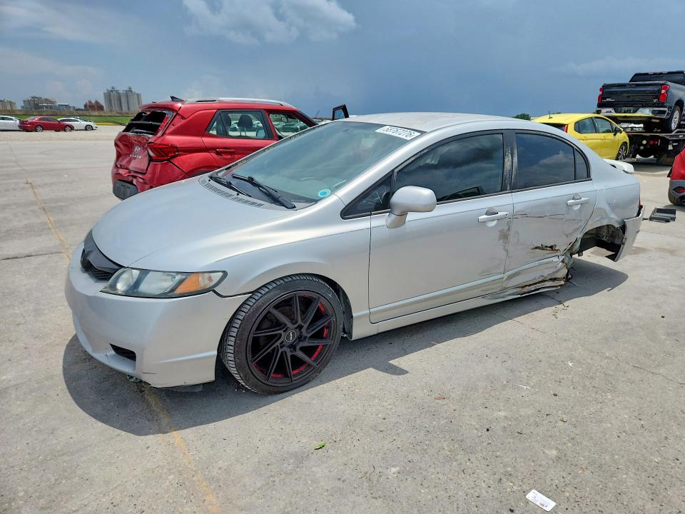 Продажа на аукционе авто 2009 Honda Civic, vin: 2HGFA16589H518271, номер лота: 58767276