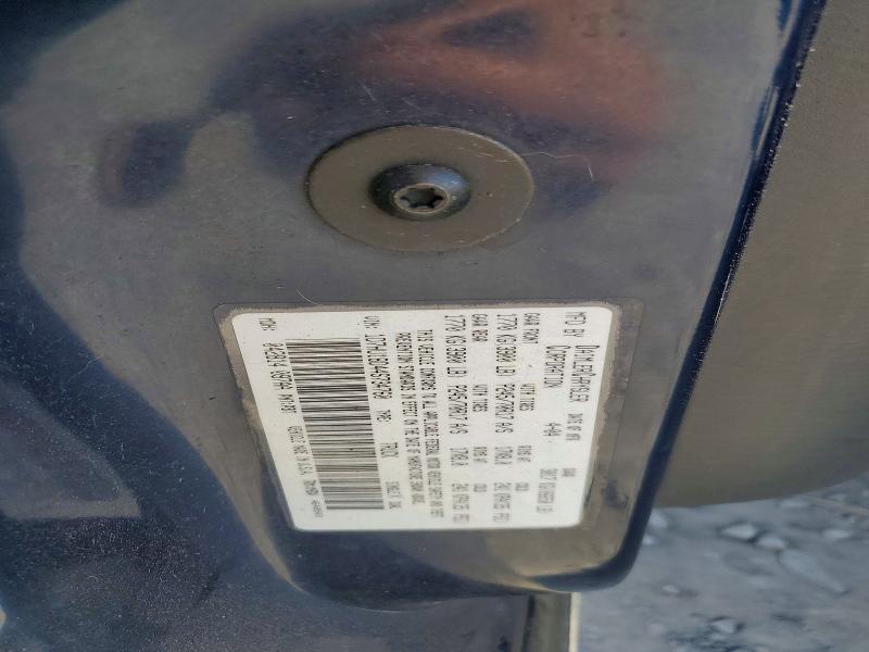 55190696 :رقم المزاد ، 1D7HU18D44S734760 vin ، 2004 Dodge Ram 1500 مزاد بيع