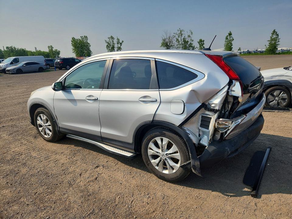 2013 Honda Cr-v მანქანა იყიდება აუქციონზე, vin: 2HKRM4H7XDH104590, აუქციონის ნომერი: 58406726