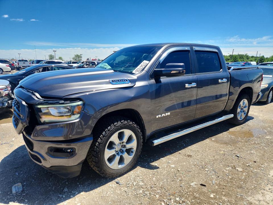 2023 Ram 1500 მანქანა იყიდება აუქციონზე, vin: 1C6RRFFG8PN648548, აუქციონის ნომერი: 57047936