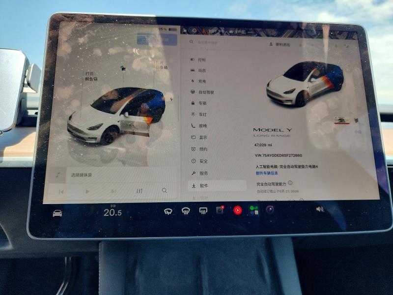 Продаж на аукціоні авто 2025 Tesla Model Y, vin: 7SAYGDED6SF272660, номер лоту: 58611066