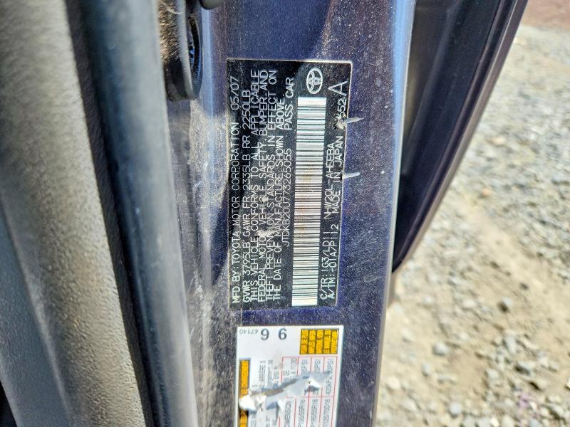 Продажа на аукционе авто 2007 Toyota Prius, vin: JTDKB20U773265055, номер лота: 55637116