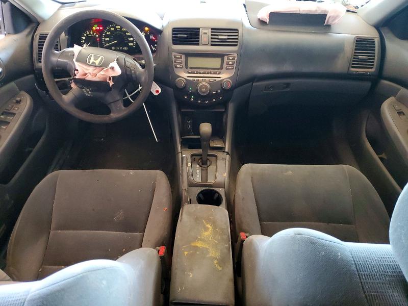 Aukcja sprzedaży 2007 Honda Accord, vin: 1HGCM56457A085951, numer aukcji: 58140906