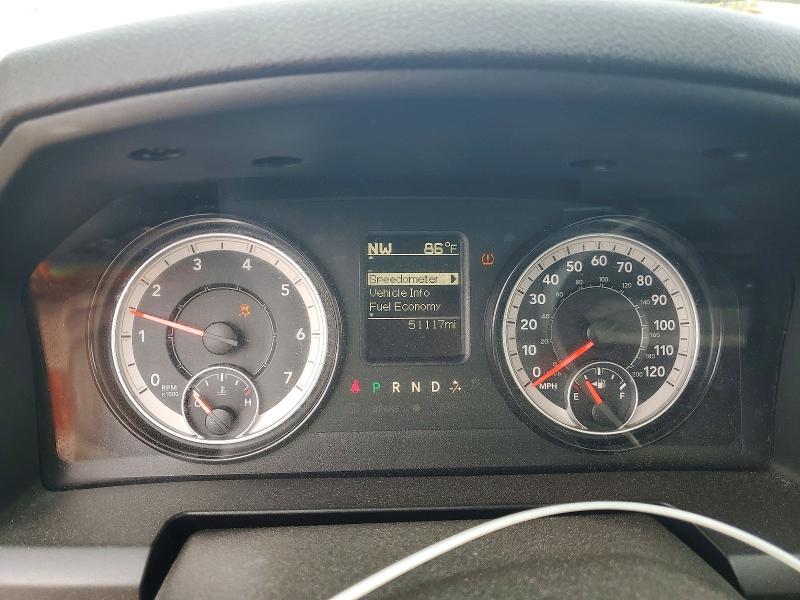 Продажа на аукционе авто 2023 Ram 1500 Classic, vin: 3C6JR6DGXPG655316, номер лота: 55510116
