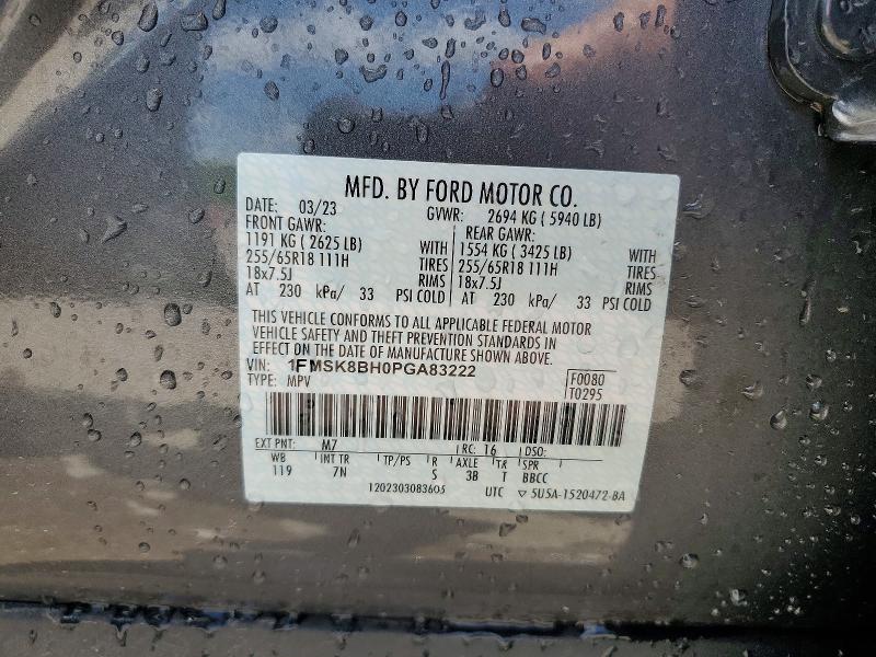 58067726 :رقم المزاد ، 1FMSK8BH0PGA83222 vin ، 2023 Ford Explorer مزاد بيع