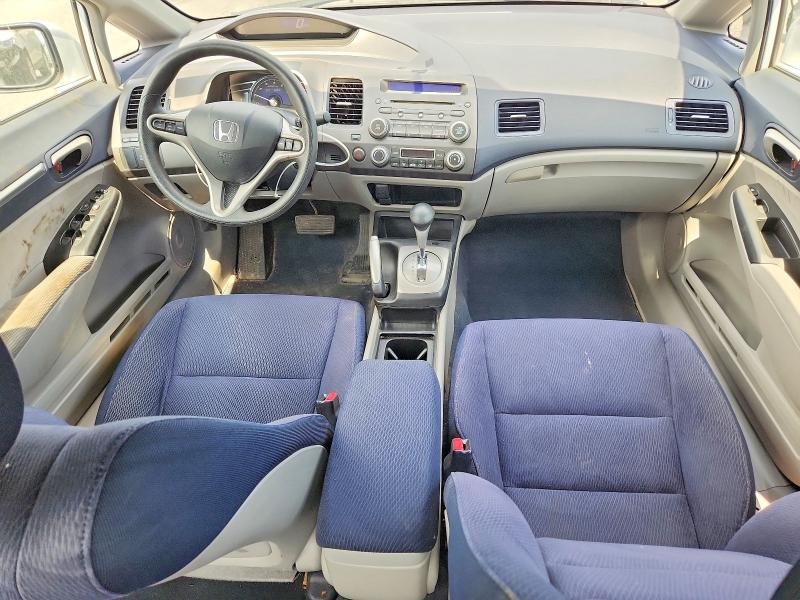 2011 Honda Civic მანქანა იყიდება აუქციონზე, vin: JHMFA3F21BS000404, აუქციონის ნომერი: 57870956