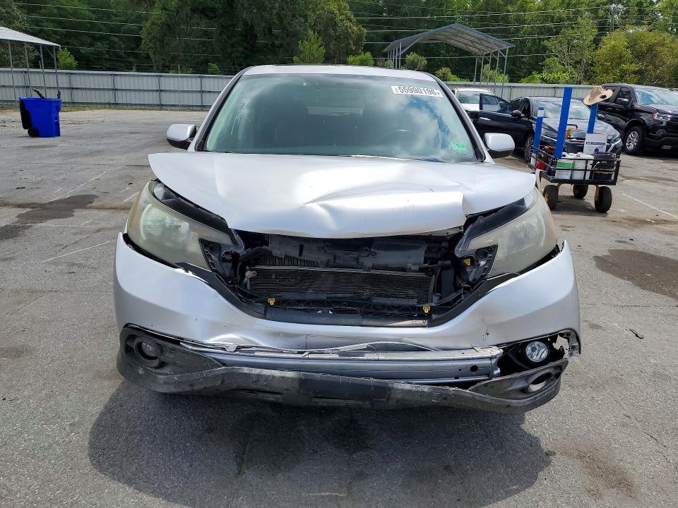 2013 Honda Cr-v მანქანა იყიდება აუქციონზე, vin: 2HKRM4H5XDH689184, აუქციონის ნომერი: 55990196