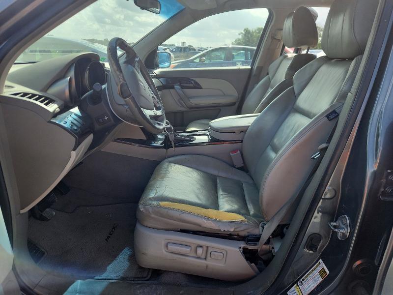 Auction sale of the 2007 Acura Mdx, vin: 2HNYD28247H530870, lot number: 58516896