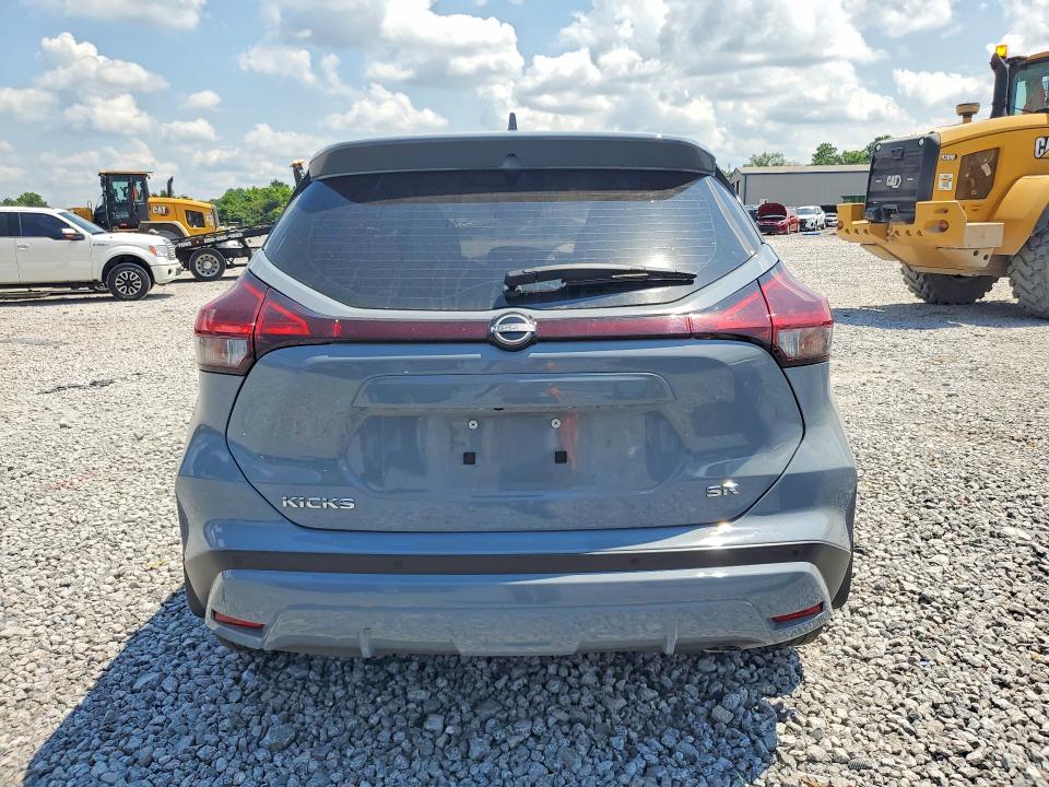2024 Nissan Kicks მანქანა იყიდება აუქციონზე, vin: 3N1CP5DV7RL503233, აუქციონის ნომერი: 56954316