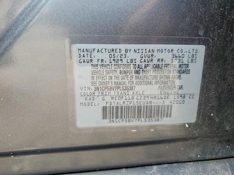 2023 Nissan Kicks მანქანა იყიდება აუქციონზე, vin: 3N1CP5BV7PL535387, აუქციონის ნომერი: 55653306