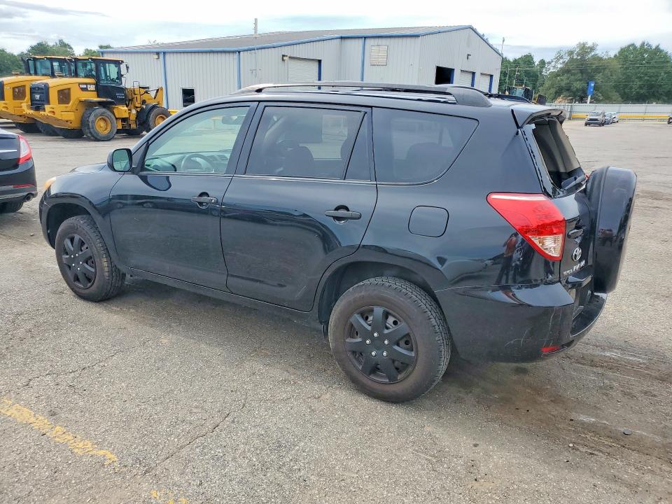 Продажа на аукционе авто 2008 Toyota Rav4, vin: JTMZD33VX86078105, номер лота: 56650346