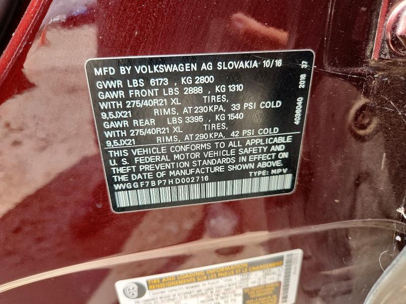 2017 Volkswagen Touareg მანქანა იყიდება აუქციონზე, vin: WVGGF7BP7HD002716, აუქციონის ნომერი: 57537056