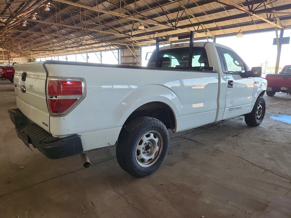 2014 Ford F150 მანქანა იყიდება აუქციონზე, vin: 1FTMF1CM5EKD26862, აუქციონის ნომერი: 55858966
