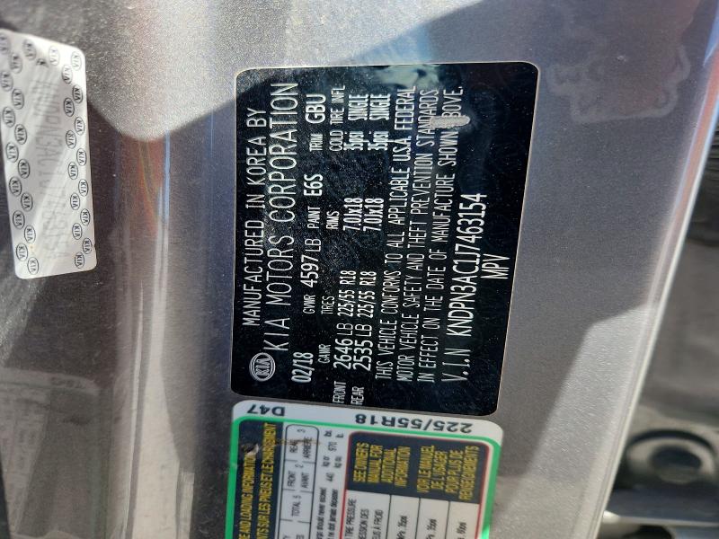 2018 Kia Sportage მანქანა იყიდება აუქციონზე, vin: KNDPN3AC1J7463154, აუქციონის ნომერი: 55685746