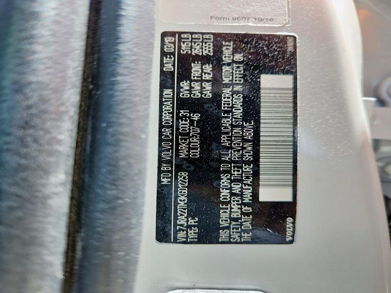 Продажа на аукционе авто 2019 Volvo S60, vin: 7JRA22TM3KG012258, номер лота: 58097936