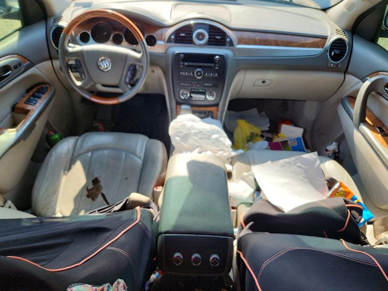 Продаж на аукціоні авто 2012 Buick Enclave, vin: 5GAKRCED1CJ123706, номер лоту: 57655736
