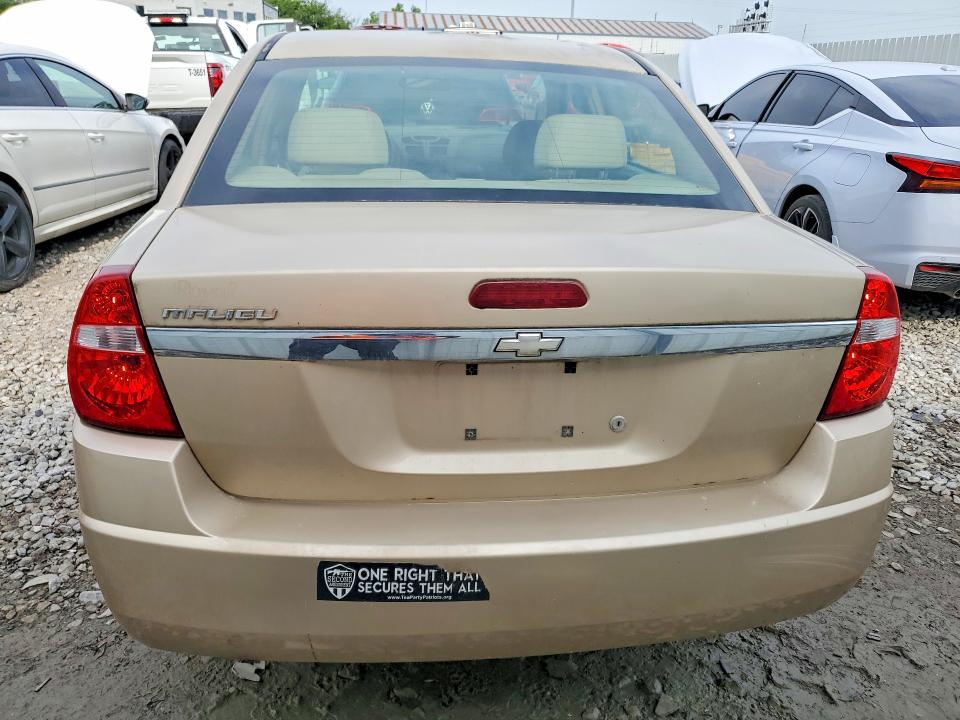 2005 Chevrolet Malibu მანქანა იყიდება აუქციონზე, vin: 1G1ZS52F75F309557, აუქციონის ნომერი: 56314726