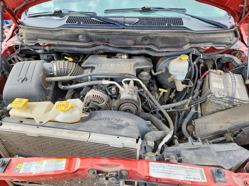 Продаж на аукціоні авто 2008 Dodge Ram 1500, vin: 1D7HU18208S625409, номер лоту: 55940806