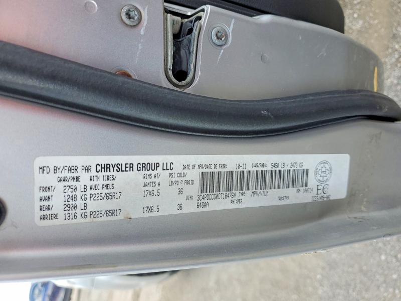 Продажа на аукционе авто 2012 Dodge Journey, vin: 3C4PDCCG0CT184764, номер лота: 58373406
