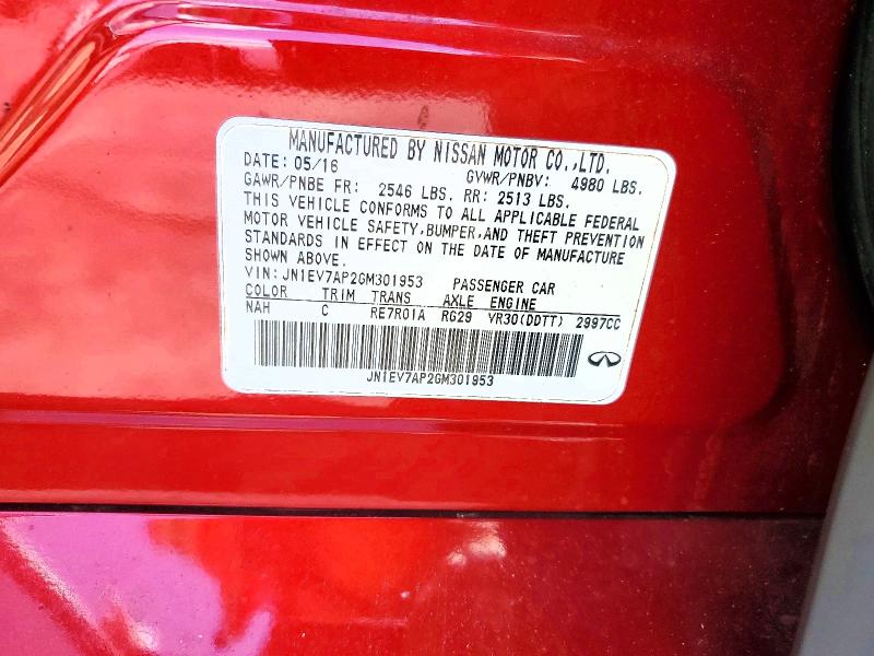 Продажа на аукционе авто 2016 Infiniti Q50, vin: JN1EV7AP2GM301953, номер лота: 56671686