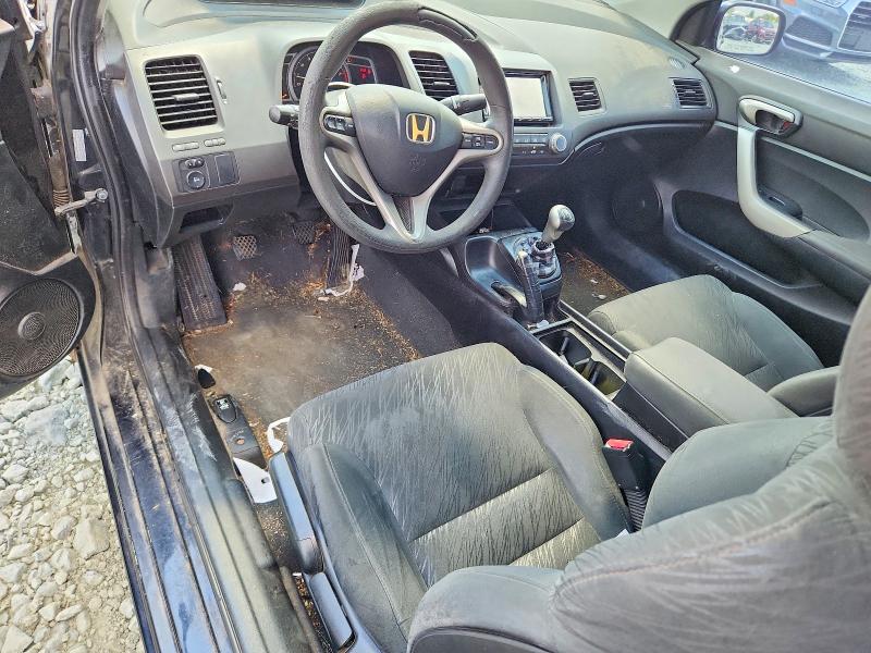 2008 Honda Civic მანქანა იყიდება აუქციონზე, vin: 2HGFG11858H515603, აუქციონის ნომერი: 58193076
