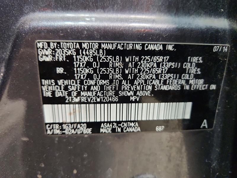 2014 Toyota Rav4 მანქანა იყიდება აუქციონზე, vin: 2T3WFREV2EW120466, აუქციონის ნომერი: 56514606