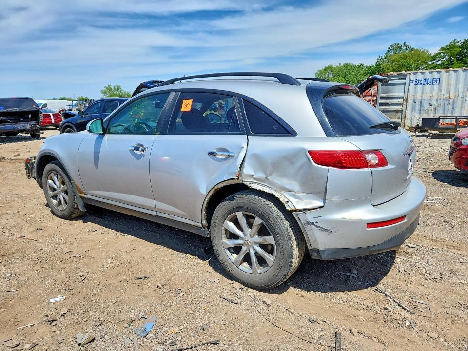 2008 Infiniti Fx35 მანქანა იყიდება აუქციონზე, vin: JNRAS08W98X206265, აუქციონის ნომერი: 54891056
