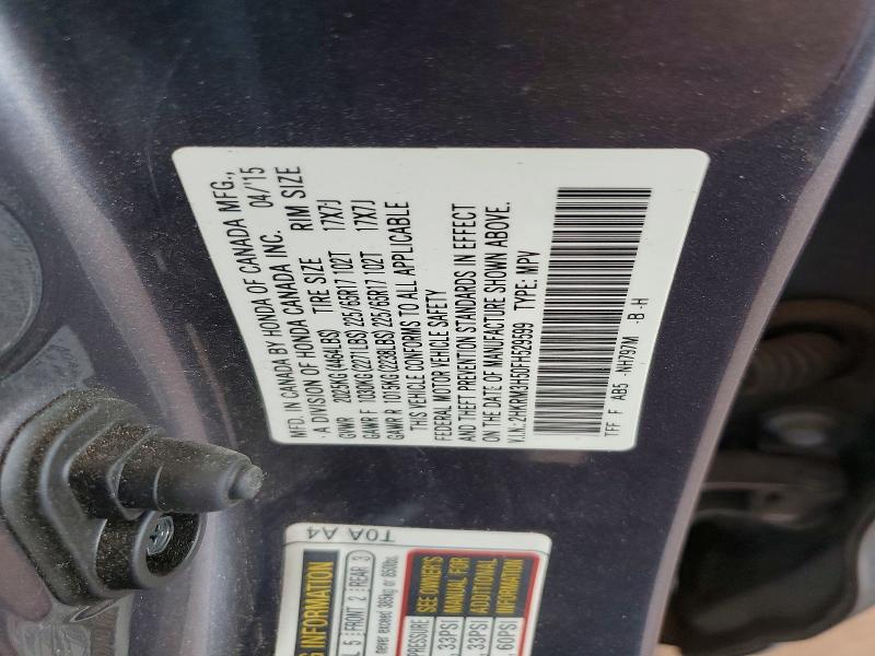 56990626 :رقم المزاد ، 2HKRM3H50FH529599 vin ، 2015 Honda Cr-v مزاد بيع