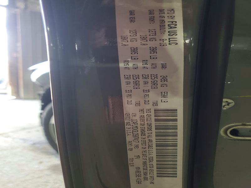 2020 Jeep Cherokee მანქანა იყიდება აუქციონზე, vin: 1C4PJMDX3LD507417, აუქციონის ნომერი: 57561206