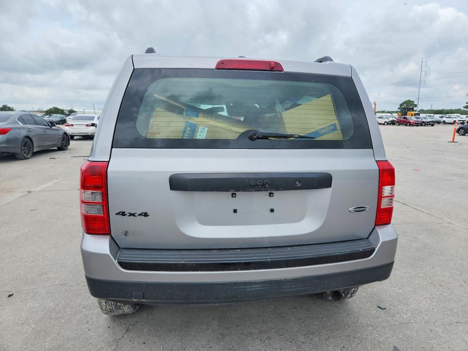 2015 Jeep Patriot მანქანა იყიდება აუქციონზე, vin: 1C4NJRAB7FD268651, აუქციონის ნომერი: 56241656