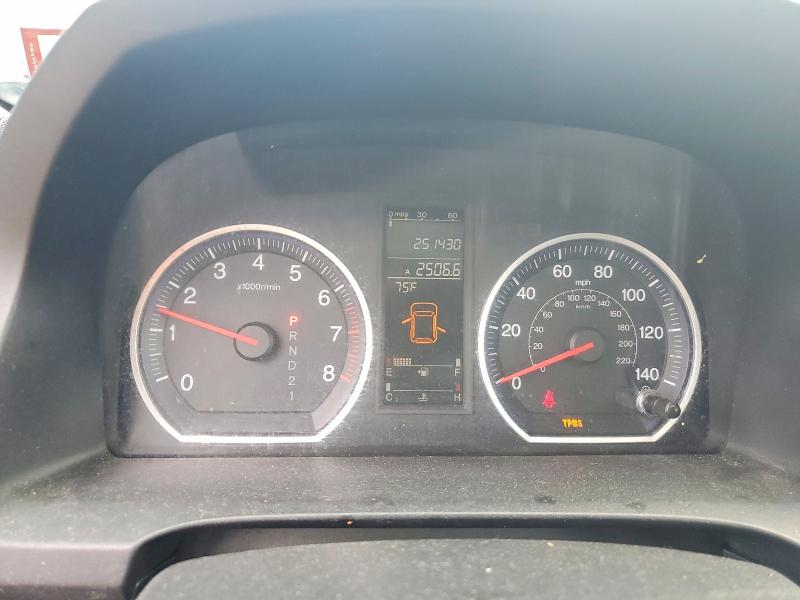 Продажа на аукционе авто 2007 Honda Cr-v, vin: 5J6RE48517L015156, номер лота: 55430856