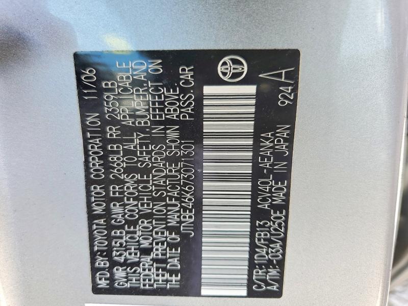 Aukcja sprzedaży 2007 Toyota Camry, vin: JTNBE46K673071301, numer aukcji: 58275826