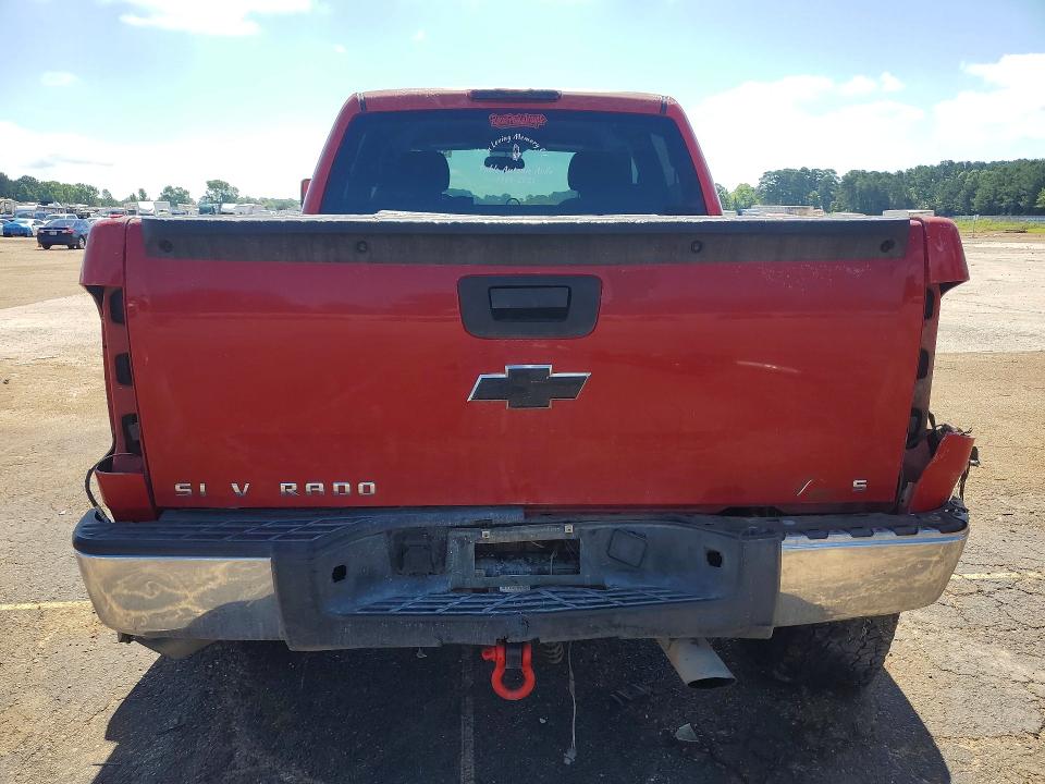 2008 Chevrolet Silverado მანქანა იყიდება აუქციონზე, vin: 2GCEC13C481135829, აუქციონის ნომერი: 57326976