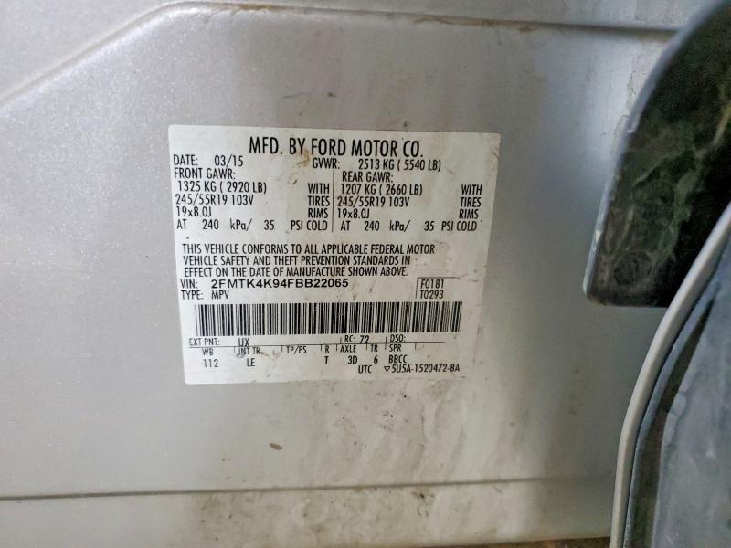 2015 Ford Edge მანქანა იყიდება აუქციონზე, vin: 2FMTK4K94FBB22065, აუქციონის ნომერი: 58896486
