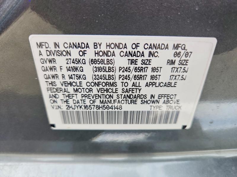 57331656 :رقم المزاد ، 2HJYK16578H504148 vin ، 2008 Honda Ridgeline مزاد بيع