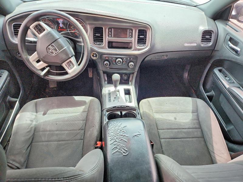 Продажа на аукционе авто 2014 Dodge Charger, vin: 2C3CDXBG3EH243507, номер лота: 57686186