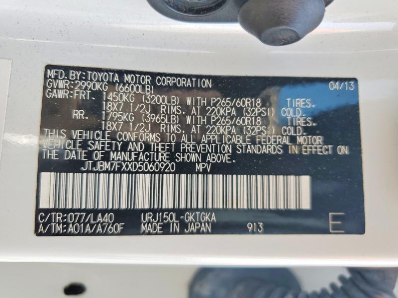 Продажа на аукционе авто 2013 Lexus Gx, vin: JTJBM7FXXD5060920, номер лота: 58048446
