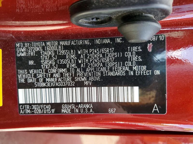 Продажа на аукционе авто 2010 Toyota Highlander, vin: 5TDBK3EH7AS037032, номер лота: 56841586