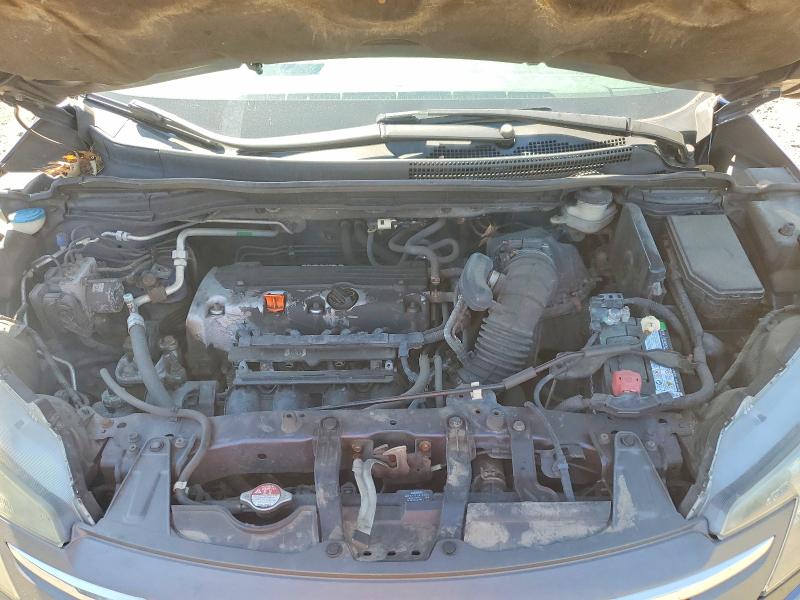 2013 Honda Cr-v მანქანა იყიდება აუქციონზე, vin: 2HKRM4H34DH619808, აუქციონის ნომერი: 56398696